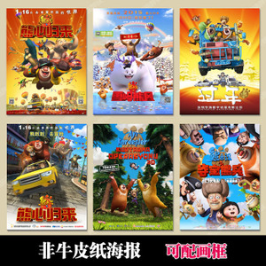 伍尔弗汉普顿大学 Sociological degree